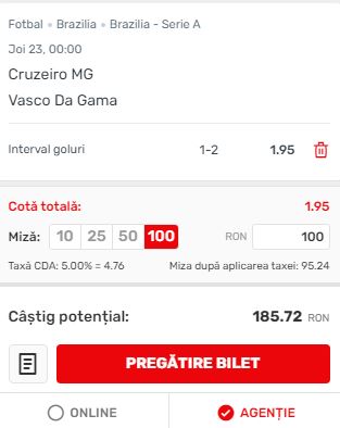 Cruzeiro - Vasco da Gama (22.10.2023)