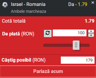 Israel – România (18.11.2023)